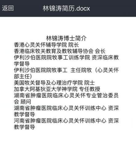 QQ图片20160902094826.png