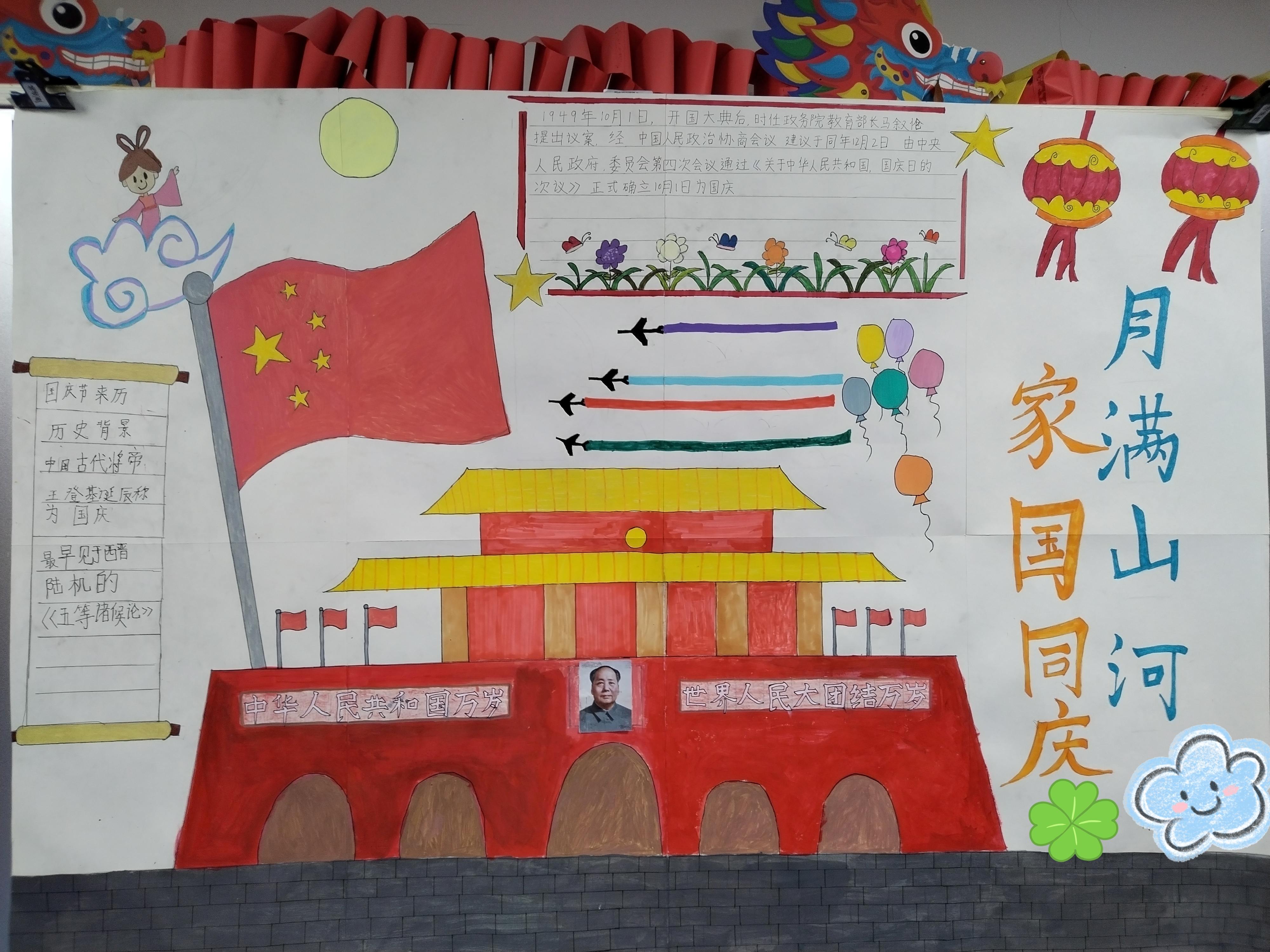 ΢ͼƬ_20251106213255_64_96 (2).jpg