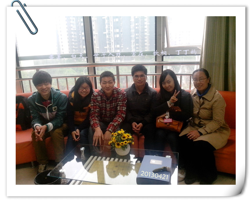 协和_20130421.jpg