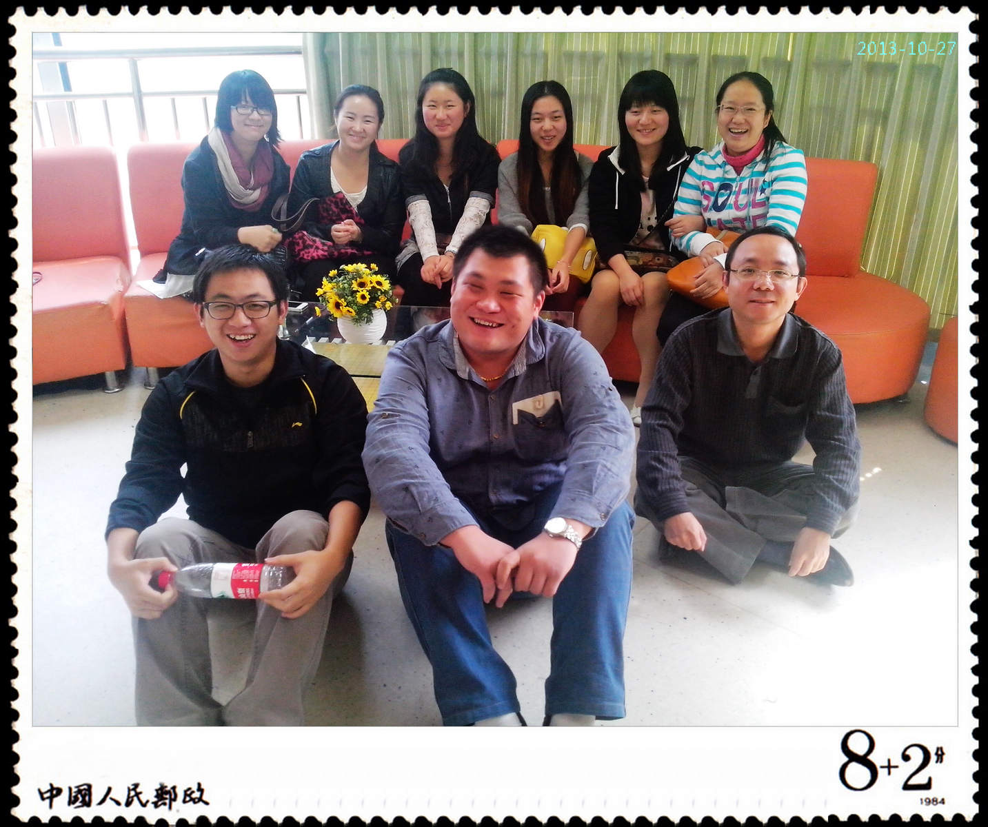 协和_20131027.jpg
